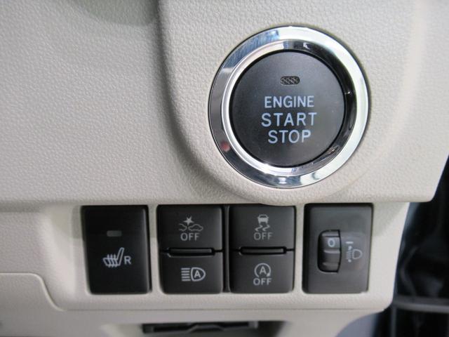 ムーヴＸリミテッド２　ＳＡ３シートヒーター　オートライト　キーフリー　アイドリングストップ　バックモニター　ナビ　ドライブレコーダー　ＵＳＢ入力端子　Ｂｌｕｅｔｏｏｔｈ　ティーゼットデオプラス（岡山県）の中古車