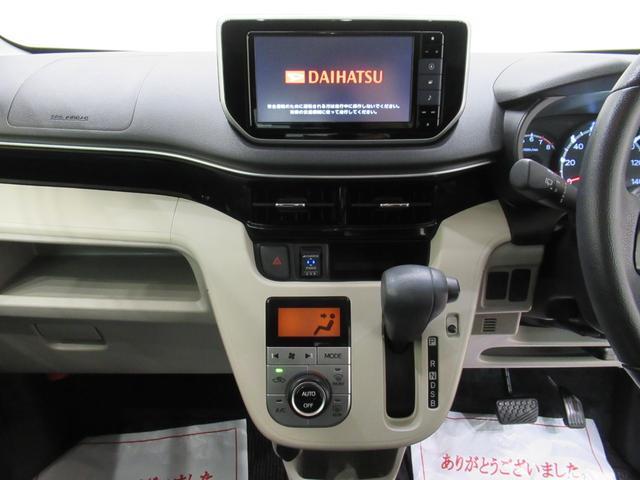 ムーヴＸリミテッド２　ＳＡ３シートヒーター　オートライト　キーフリー　アイドリングストップ　バックモニター　ナビ　ドライブレコーダー　ＵＳＢ入力端子　Ｂｌｕｅｔｏｏｔｈ　ティーゼットデオプラス（岡山県）の中古車