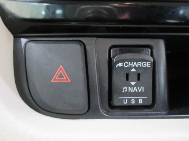 ムーヴＸリミテッド２　ＳＡ３シートヒーター　オートライト　キーフリー　アイドリングストップ　バックモニター　ナビ　ドライブレコーダー　ＵＳＢ入力端子　Ｂｌｕｅｔｏｏｔｈ　ティーゼットデオプラス（岡山県）の中古車