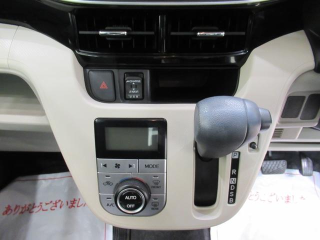 ムーヴＸリミテッド２　ＳＡ３シートヒーター　オートライト　キーフリー　アイドリングストップ　バックモニター　ナビ　ドライブレコーダー　ＵＳＢ入力端子　Ｂｌｕｅｔｏｏｔｈ　ティーゼットデオプラス（岡山県）の中古車