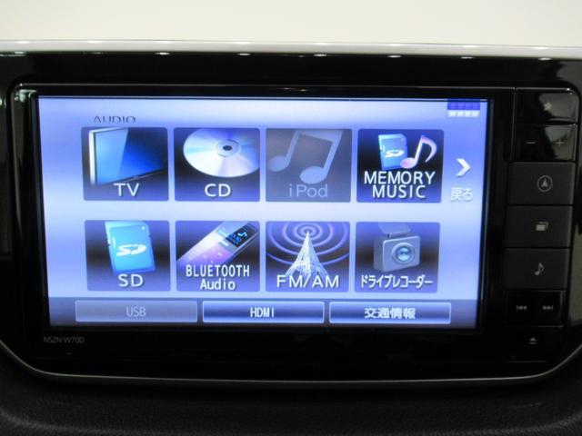 ムーヴＸリミテッド２　ＳＡ３シートヒーター　オートライト　キーフリー　アイドリングストップ　バックモニター　ナビ　ドライブレコーダー　ＵＳＢ入力端子　Ｂｌｕｅｔｏｏｔｈ　ティーゼットデオプラス（岡山県）の中古車