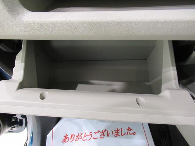 ムーヴＸリミテッド２　ＳＡ３シートヒーター　オートライト　キーフリー　アイドリングストップ　バックモニター　ナビ　ドライブレコーダー　ＵＳＢ入力端子　Ｂｌｕｅｔｏｏｔｈ　ティーゼットデオプラス（岡山県）の中古車