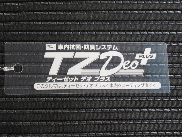 ムーヴＸリミテッド２　ＳＡ３シートヒーター　オートライト　キーフリー　アイドリングストップ　バックモニター　ナビ　ドライブレコーダー　ＵＳＢ入力端子　Ｂｌｕｅｔｏｏｔｈ　ティーゼットデオプラス（岡山県）の中古車