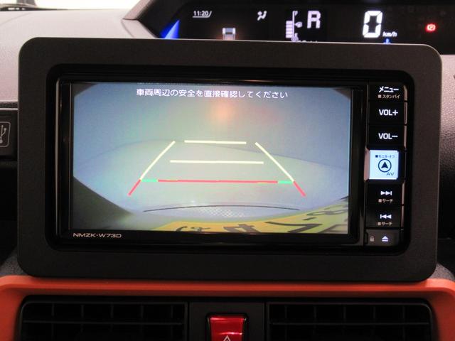 タントファンクロスターボシートヒーター 両側パワースライドドア オートライト キーフリー アイドリングストップ バックモニター ナビ ドライブレコーダー USB入力端子 Bluetooth ティーゼットデオプラス(岡山県)の中古車