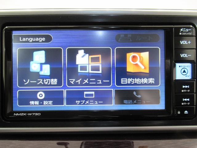 キャストスタイルG VS SA3シートヒーター オートライト キーフリー アイドリングストップ パノラマモニター ナビ ドライブレコーダー USB入力端子 Bluetooth ティーゼットデオプラス(岡山県)の中古車