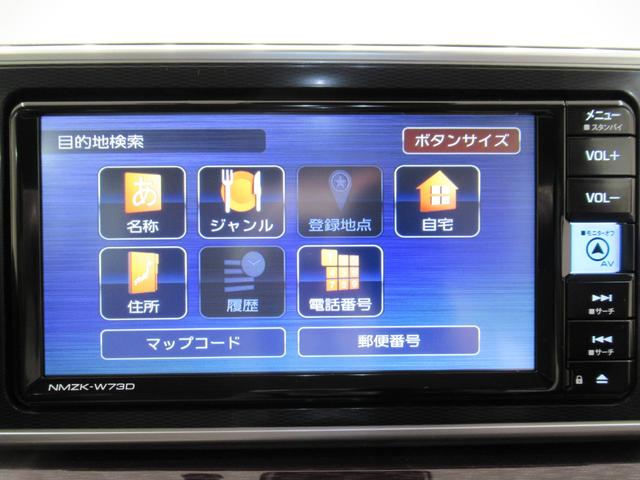 キャストスタイルG VS SA3シートヒーター オートライト キーフリー アイドリングストップ パノラマモニター ナビ ドライブレコーダー USB入力端子 Bluetooth ティーゼットデオプラス(岡山県)の中古車