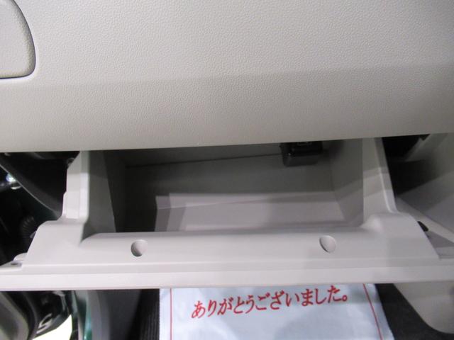 キャストスタイルG VS SA3シートヒーター オートライト キーフリー アイドリングストップ パノラマモニター ナビ ドライブレコーダー USB入力端子 Bluetooth ティーゼットデオプラス(岡山県)の中古車