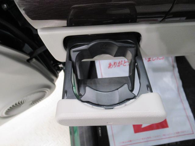 キャストスタイルG VS SA3シートヒーター オートライト キーフリー アイドリングストップ パノラマモニター ナビ ドライブレコーダー USB入力端子 Bluetooth ティーゼットデオプラス(岡山県)の中古車