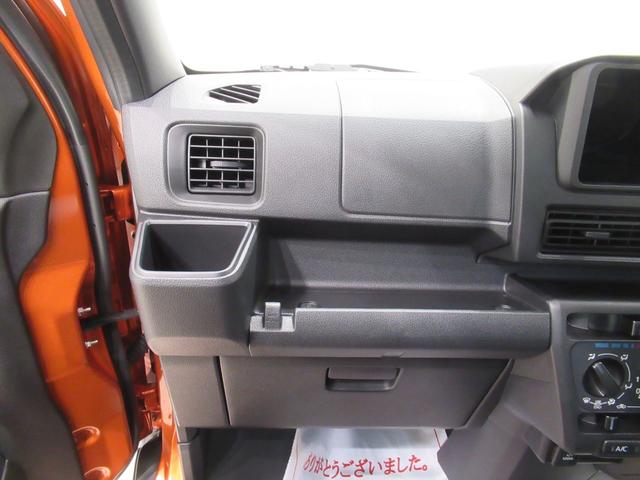 ハイゼットカーゴクルーズ４ＷＤ　両側スライドドア　オートライト　キーフリー　アイドリングストップ　電動格納式ドアミラー　衝突被害軽減システム　レーンアシスト　オートマチックハイビーム　ティーゼットデオプラス（岡山県）の中古車