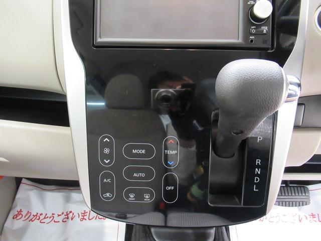 eKワゴンGキーフリー アイドリングストップ 電動格納式ドアミラー エアコン パワーステアリング パワーウィンドウ 運転席エアバッグ ABS ティーゼットデオプラス(岡山県)の中古車