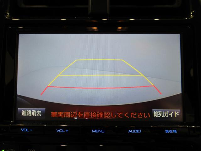 プリウスSツーリングセレクションシートヒーター オートライト キーフリー 電動格納式ドアミラー エアコン パワーステアリング パワーウィンドウ 運転席エアバッグ ABS ティーゼットデオプラス(岡山県)の中古車