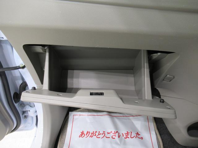 ミライースL SAキーレスエントリー アイドリングストップ CDチューナー 衝突被害軽減システム エアコン パワーステアリング パワーウィンドウ 運転席エアバッグ ABS ティーゼットデオプラス(岡山県)の中古車