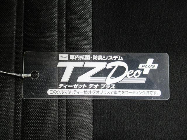 キャストアクティバX SA2オートライト キーフリー アイドリングストップ 電動格納式ドアミラー 衝突被害軽減システム レーンアシスト エアコン パワーステアリング パワーウィンドウ 運転席エアバッグ ABS(岡山県)の中古車