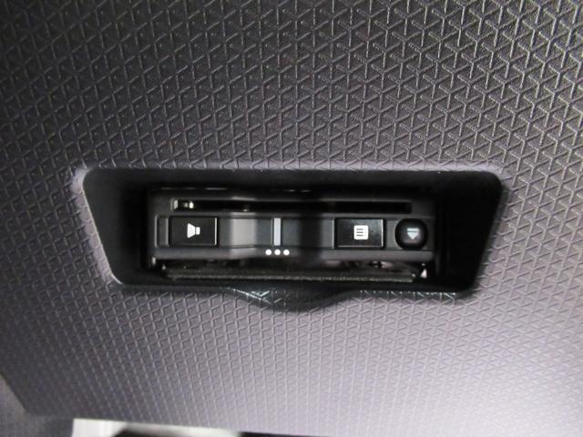 タントXシートヒーター 左側パワースライドドア オートライト キーフリー アイドリングストップ ナビ USB入力端子 Bluetooth 衝突被害軽減システム レーンアシスト オートマチックハイビーム(岡山県)の中古車