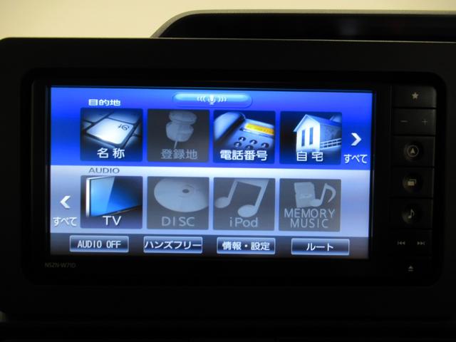 タントXシートヒーター 左側パワースライドドア オートライト キーフリー アイドリングストップ ナビ USB入力端子 Bluetooth 衝突被害軽減システム レーンアシスト オートマチックハイビーム(岡山県)の中古車