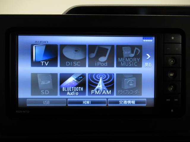 タントXシートヒーター 左側パワースライドドア オートライト キーフリー アイドリングストップ ナビ USB入力端子 Bluetooth 衝突被害軽減システム レーンアシスト オートマチックハイビーム(岡山県)の中古車