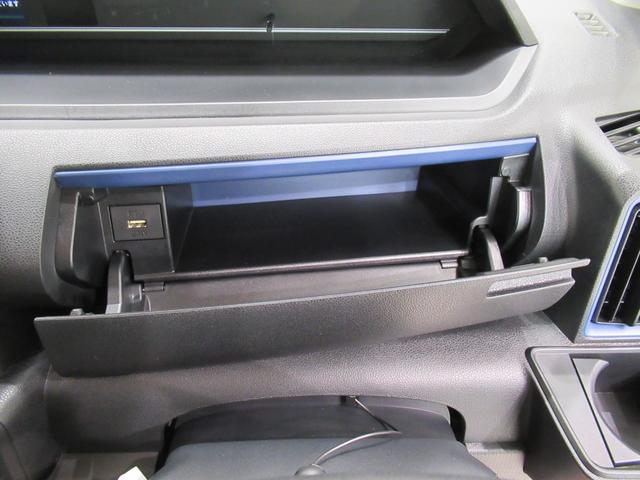 タントXシートヒーター 左側パワースライドドア オートライト キーフリー アイドリングストップ ナビ USB入力端子 Bluetooth 衝突被害軽減システム レーンアシスト オートマチックハイビーム(岡山県)の中古車