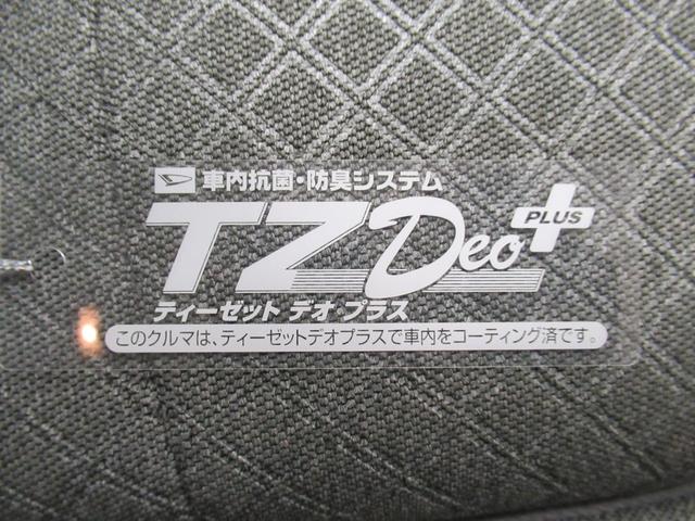 タントXシートヒーター 左側パワースライドドア オートライト キーフリー アイドリングストップ ナビ USB入力端子 Bluetooth 衝突被害軽減システム レーンアシスト オートマチックハイビーム(岡山県)の中古車