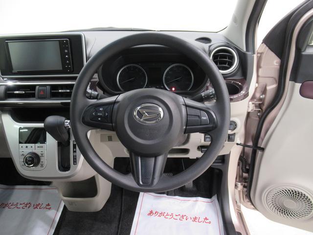 キャストスタイルG VS SA3シートヒーター オートライト キーフリー アイドリングストップ パノラマモニター ナビ ドライブレコーダー USB入力端子 Bluetooth ティーゼットデオプラス(岡山県)の中古車