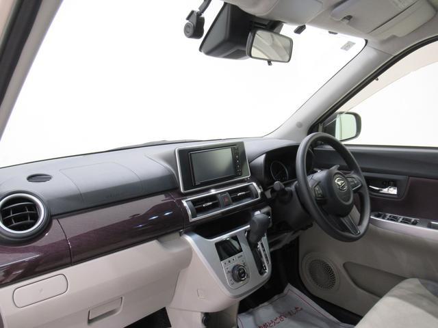 キャストスタイルG VS SA3シートヒーター オートライト キーフリー アイドリングストップ パノラマモニター ナビ ドライブレコーダー USB入力端子 Bluetooth ティーゼットデオプラス(岡山県)の中古車