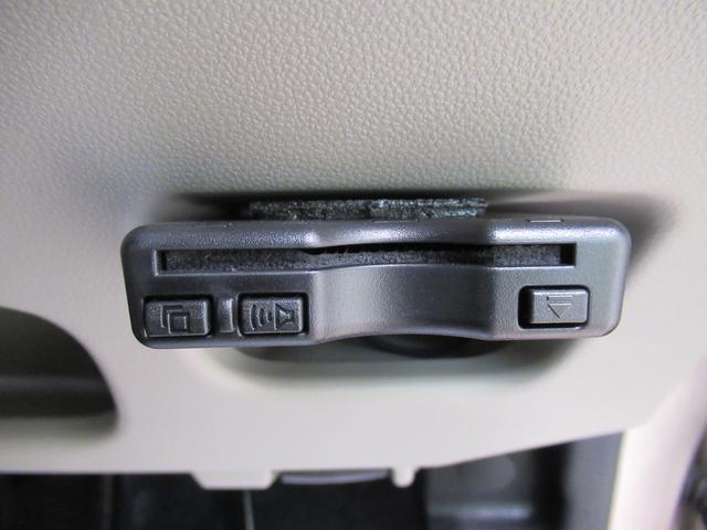 キャストスタイルG VS SA3シートヒーター オートライト キーフリー アイドリングストップ パノラマモニター ナビ ドライブレコーダー USB入力端子 Bluetooth ティーゼットデオプラス(岡山県)の中古車