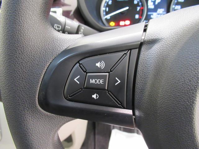 キャストスタイルG VS SA3シートヒーター オートライト キーフリー アイドリングストップ パノラマモニター ナビ ドライブレコーダー USB入力端子 Bluetooth ティーゼットデオプラス(岡山県)の中古車