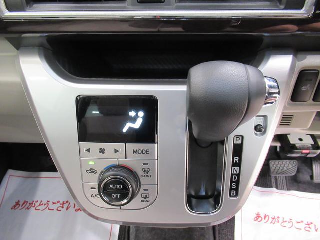 キャストスタイルG VS SA3シートヒーター オートライト キーフリー アイドリングストップ パノラマモニター ナビ ドライブレコーダー USB入力端子 Bluetooth ティーゼットデオプラス(岡山県)の中古車