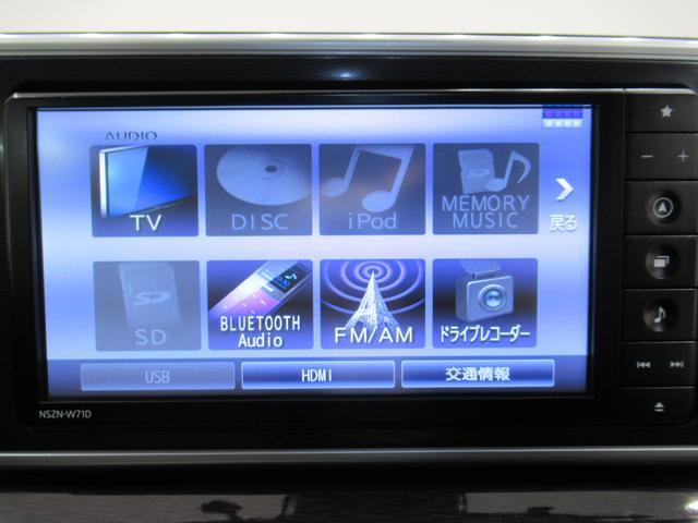 キャストスタイルG VS SA3シートヒーター オートライト キーフリー アイドリングストップ パノラマモニター ナビ ドライブレコーダー USB入力端子 Bluetooth ティーゼットデオプラス(岡山県)の中古車