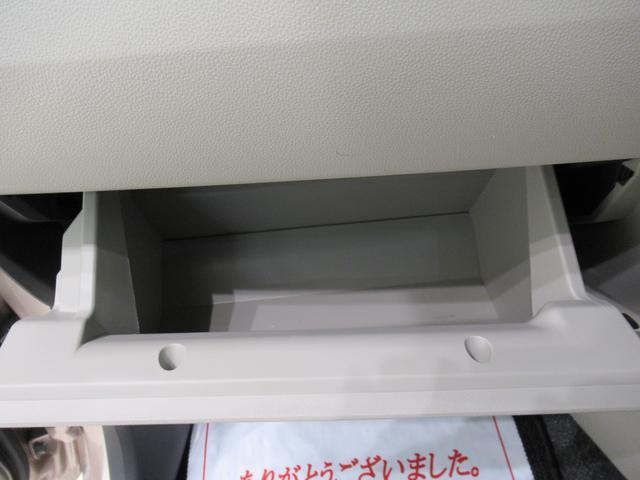 キャストスタイルG VS SA3シートヒーター オートライト キーフリー アイドリングストップ パノラマモニター ナビ ドライブレコーダー USB入力端子 Bluetooth ティーゼットデオプラス(岡山県)の中古車