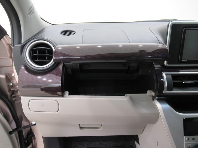 キャストスタイルG VS SA3シートヒーター オートライト キーフリー アイドリングストップ パノラマモニター ナビ ドライブレコーダー USB入力端子 Bluetooth ティーゼットデオプラス(岡山県)の中古車