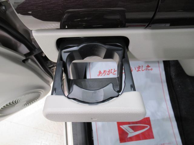 キャストスタイルG VS SA3シートヒーター オートライト キーフリー アイドリングストップ パノラマモニター ナビ ドライブレコーダー USB入力端子 Bluetooth ティーゼットデオプラス(岡山県)の中古車