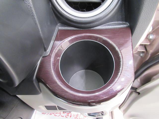 キャストスタイルG VS SA3シートヒーター オートライト キーフリー アイドリングストップ パノラマモニター ナビ ドライブレコーダー USB入力端子 Bluetooth ティーゼットデオプラス(岡山県)の中古車