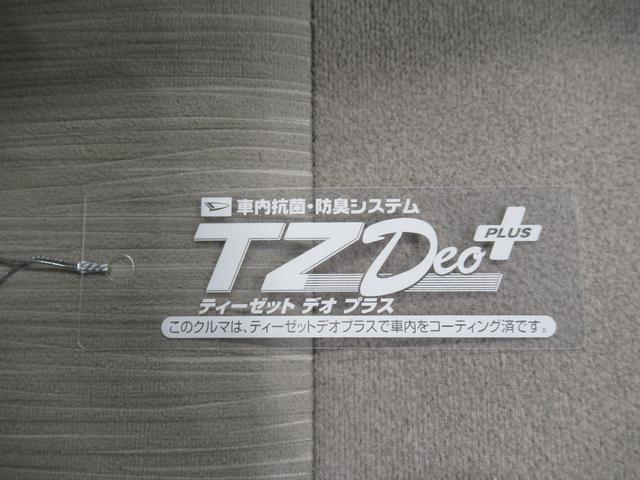 キャストスタイルG VS SA3シートヒーター オートライト キーフリー アイドリングストップ パノラマモニター ナビ ドライブレコーダー USB入力端子 Bluetooth ティーゼットデオプラス(岡山県)の中古車