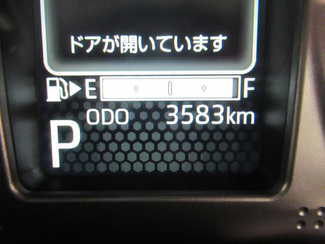 アトレーRS4WD LEDヘッドランプ バックモニター 9インチディスプレイオーディオ 両側パワースライドドア USB入力端子 Bluetooth オートライト キーフリー アイドリングストップ(岡山県)の中古車