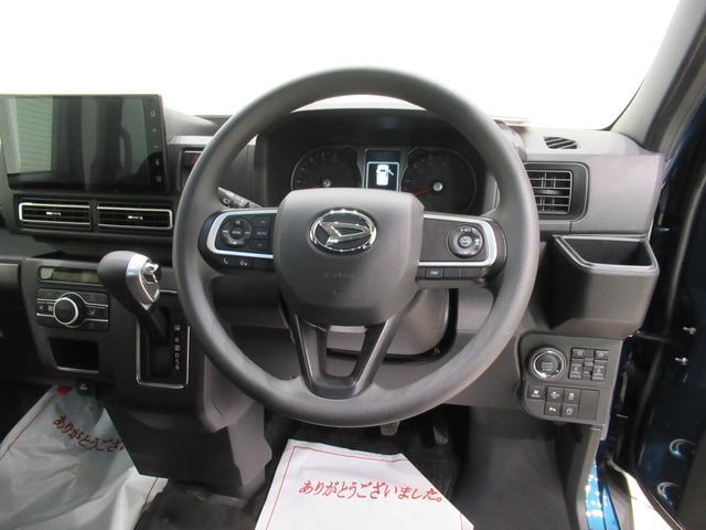 アトレーRS4WD LEDヘッドランプ バックモニター 9インチディスプレイオーディオ 両側パワースライドドア USB入力端子 Bluetooth オートライト キーフリー アイドリングストップ(岡山県)の中古車