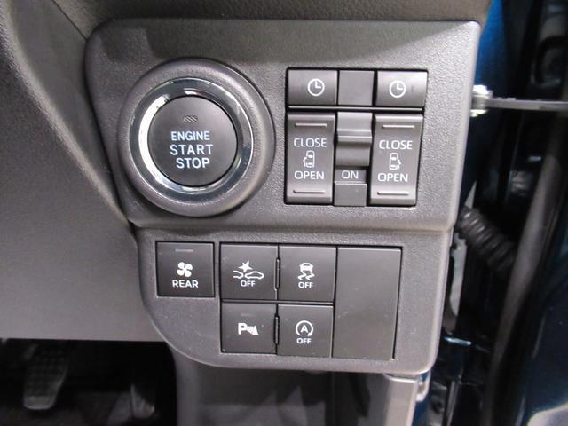 アトレーRS4WD LEDヘッドランプ バックモニター 9インチディスプレイオーディオ 両側パワースライドドア USB入力端子 Bluetooth オートライト キーフリー アイドリングストップ(岡山県)の中古車