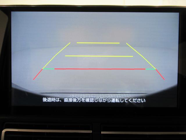 アトレーRS4WD LEDヘッドランプ バックモニター 9インチディスプレイオーディオ 両側パワースライドドア USB入力端子 Bluetooth オートライト キーフリー アイドリングストップ(岡山県)の中古車