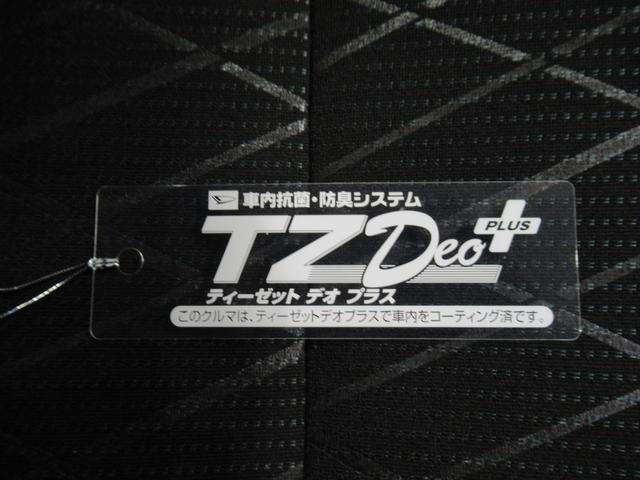 アトレーRS4WD LEDヘッドランプ バックモニター 9インチディスプレイオーディオ 両側パワースライドドア USB入力端子 Bluetooth オートライト キーフリー アイドリングストップ(岡山県)の中古車