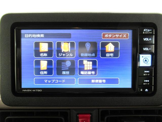 ムーヴキャンバスセオリーGターボパノラマモニター 7インチナビ 両側パワースライドドア シートヒーター USB入力端子 Bluetooth ホッとカップホルダー オートライト キーフリー アイドリングストップ ティーゼットデオプラス(岡山県)の中古車