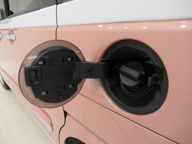 ムーヴキャンバスストライプスGバックモニター 7インチナビ 両側パワースライドドア シートヒーター USB入力端子 Bluetooth ホッとカップホルダー オートライト キーフリー アイドリングストップ ティーゼットデオプラス(岡山県)の中古車
