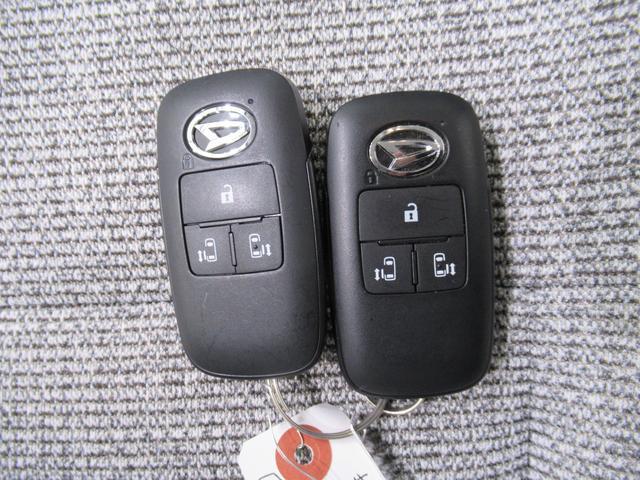 ムーヴキャンバスストライプスGバックモニター 7インチナビ 両側パワースライドドア シートヒーター USB入力端子 Bluetooth ホッとカップホルダー オートライト キーフリー アイドリングストップ ティーゼットデオプラス(岡山県)の中古車