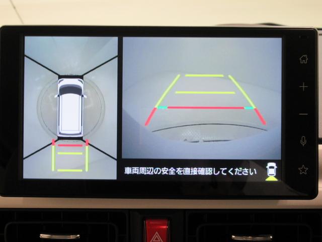 ムーヴキャンバスストライプスGターボパノラマモニター 9インチディスプレイオーディオ 両側パワースライドドア シートヒーター USB入力端子 Bluetooth ホッとカップホルダー オートライト キーフリー アイドリングストップ(岡山県)の中古車