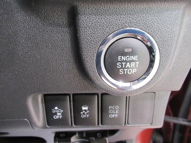 ムーヴカスタムX SAオートライト キーフリー アイドリングストップ USB入力端子 電動格納式ドアミラー 衝突被害軽減システム エアコン パワーステアリング パワーウィンドウ 運転席エアバッグ ABS(岡山県)の中古車