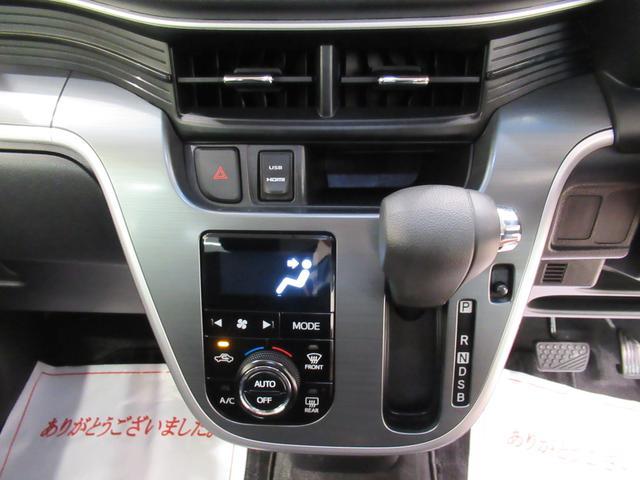 ムーヴカスタムX SAオートライト キーフリー アイドリングストップ USB入力端子 電動格納式ドアミラー 衝突被害軽減システム エアコン パワーステアリング パワーウィンドウ 運転席エアバッグ ABS(岡山県)の中古車