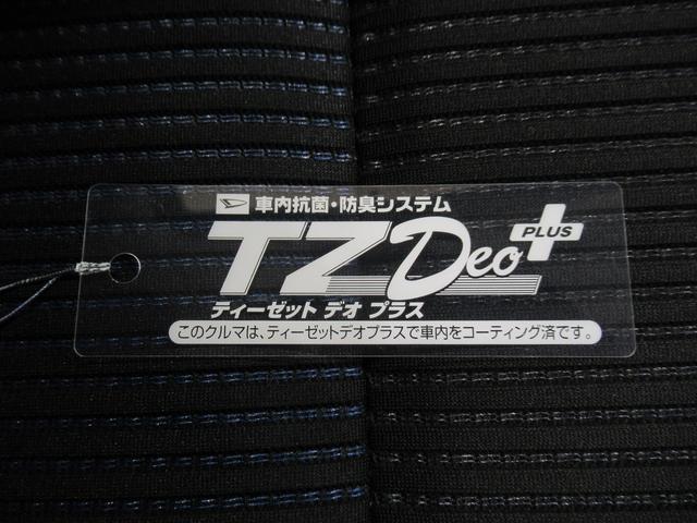 ムーヴカスタムX SAオートライト キーフリー アイドリングストップ USB入力端子 電動格納式ドアミラー 衝突被害軽減システム エアコン パワーステアリング パワーウィンドウ 運転席エアバッグ ABS(岡山県)の中古車