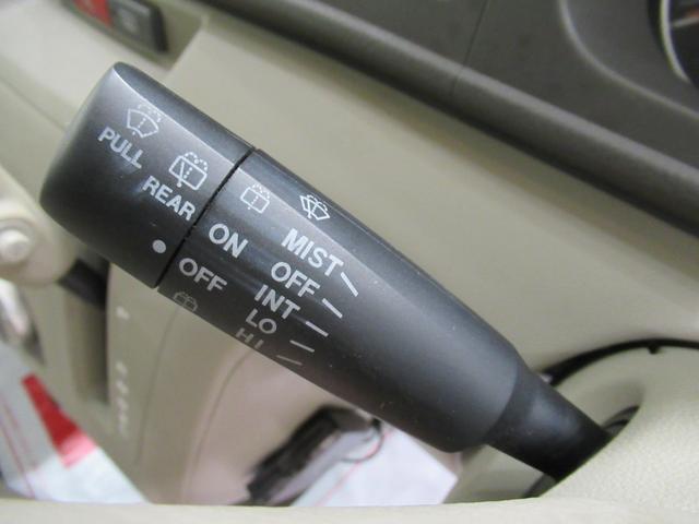 アトレーワゴンカスタムターボR両側スライドドア キーレスエントリー CDチューナー 電動格納式ドアミラー エアコン パワーステアリング パワーウィンドウ 運転席エアバッグ ABS ティーゼットデオプラス(岡山県)の中古車