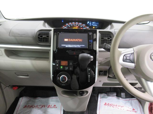 タントXリミテッド SA3シートヒーター 両側パワースライドドア オートライト キーフリー アイドリングストップ USB入力端子 衝突被害軽減システム レーンアシスト オートマチックハイビーム ティーゼットデオプラス(岡山県)の中古車