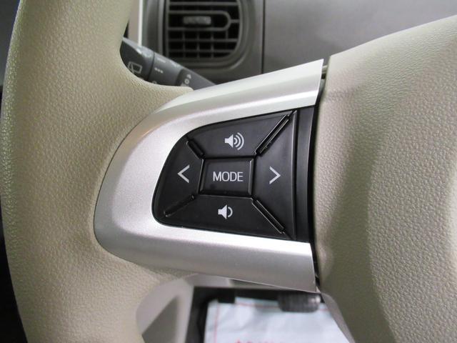 タントXリミテッド SA3シートヒーター 両側パワースライドドア オートライト キーフリー アイドリングストップ USB入力端子 衝突被害軽減システム レーンアシスト オートマチックハイビーム ティーゼットデオプラス(岡山県)の中古車