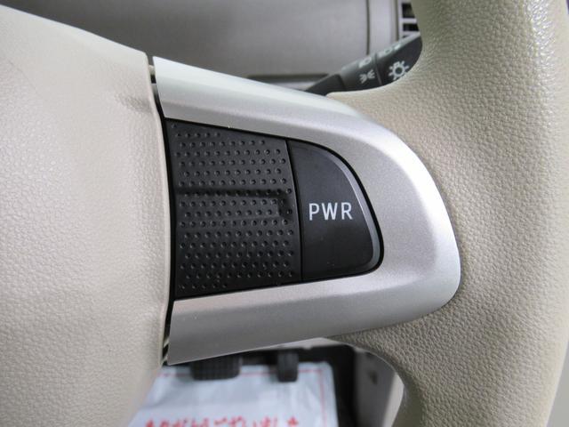 タントXリミテッド SA3シートヒーター 両側パワースライドドア オートライト キーフリー アイドリングストップ USB入力端子 衝突被害軽減システム レーンアシスト オートマチックハイビーム ティーゼットデオプラス(岡山県)の中古車