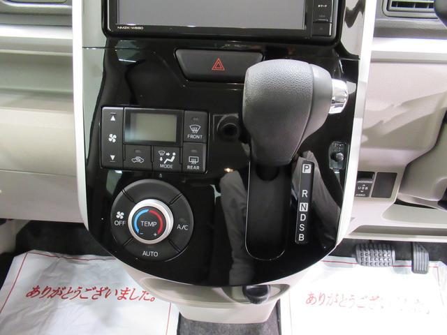 タントXリミテッド SA3シートヒーター 両側パワースライドドア オートライト キーフリー アイドリングストップ USB入力端子 衝突被害軽減システム レーンアシスト オートマチックハイビーム ティーゼットデオプラス(岡山県)の中古車